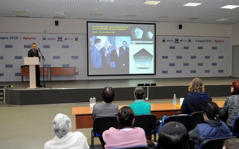 science_weekends_2019.JPG