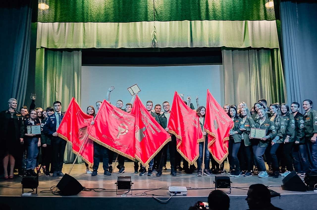 studotryad_thebest_102019