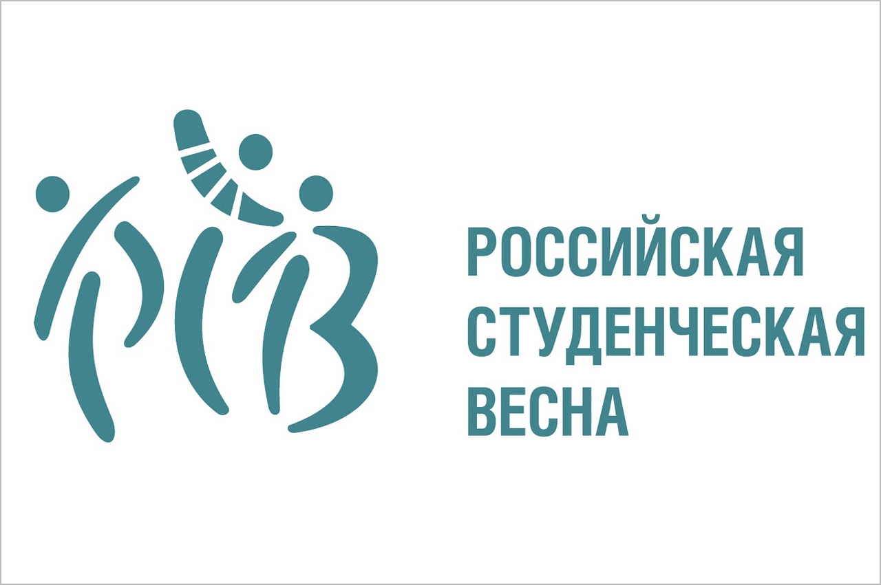 studvesna2019