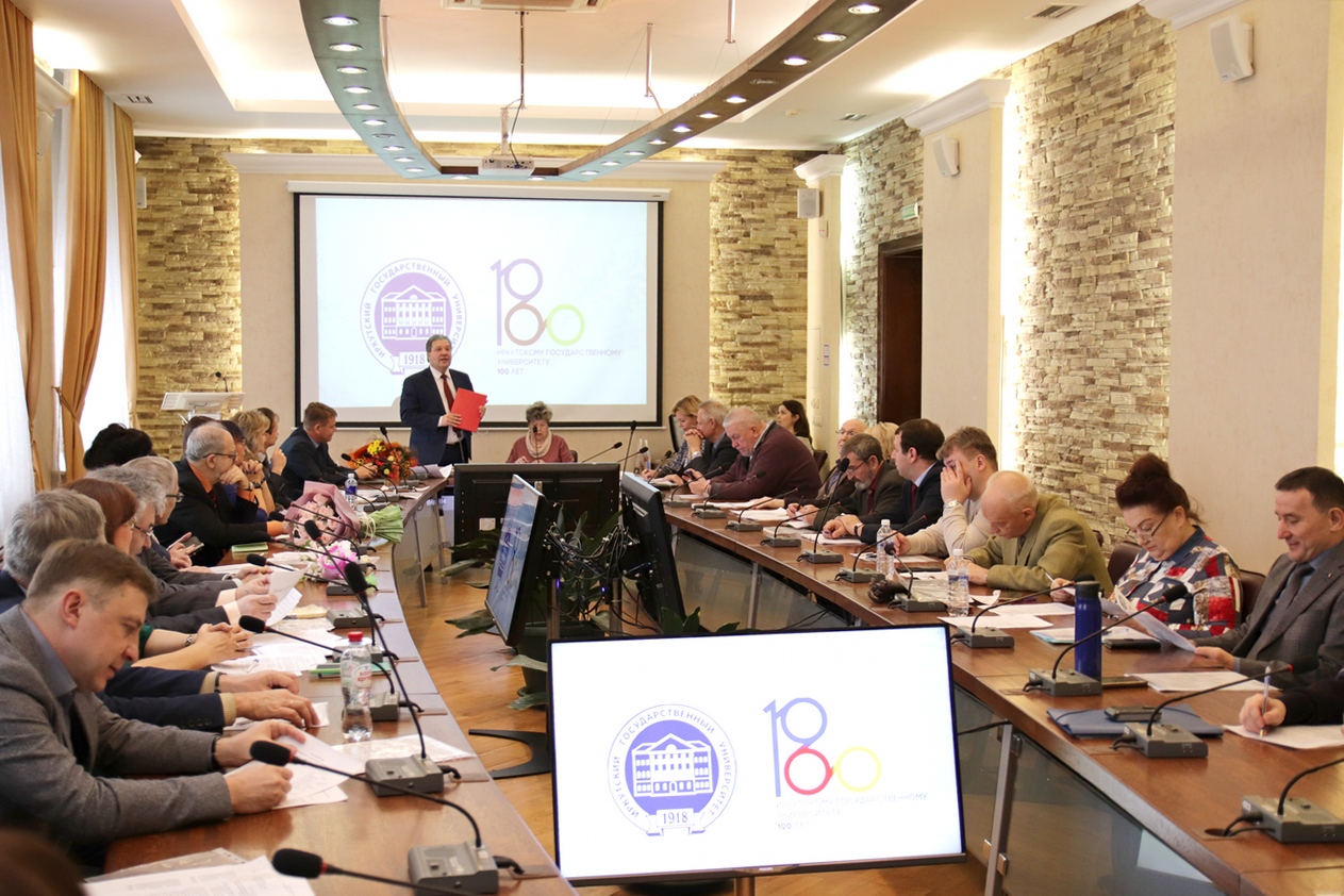 uch_sovet_112019