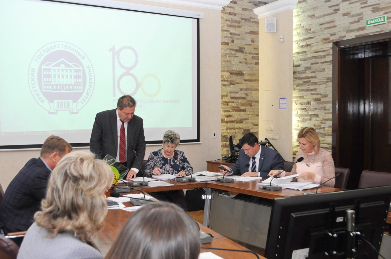 uch_sovet_27092019