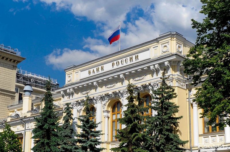 Bank_Rus