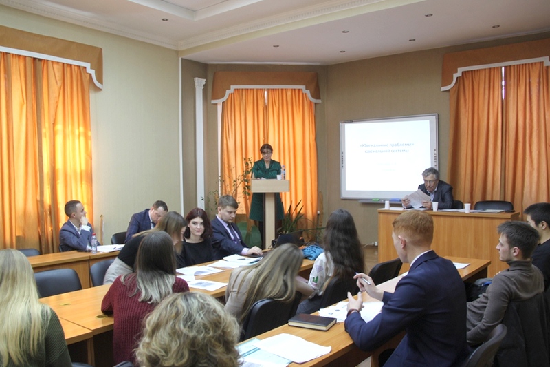 ISN_konf_socio_032020