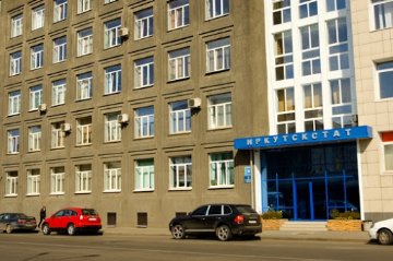 Irkutskstat