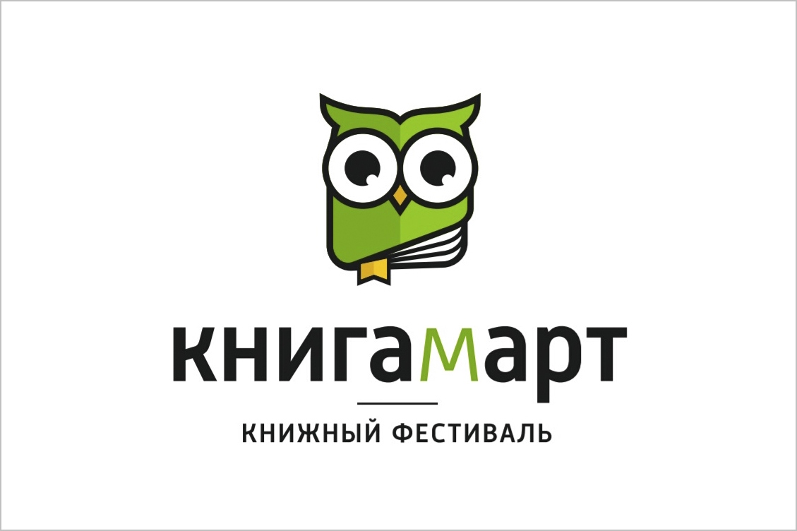 Knigamart_