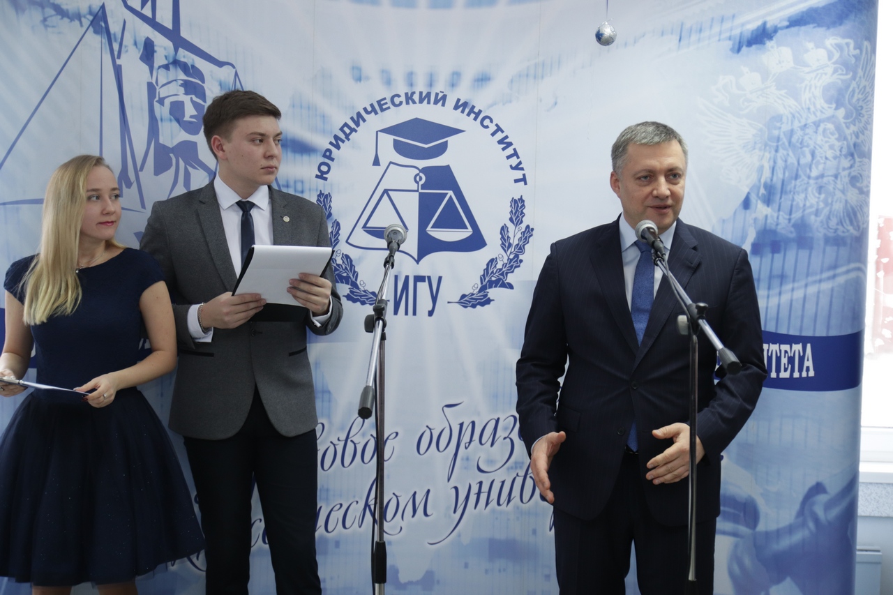 Law_Kobzev