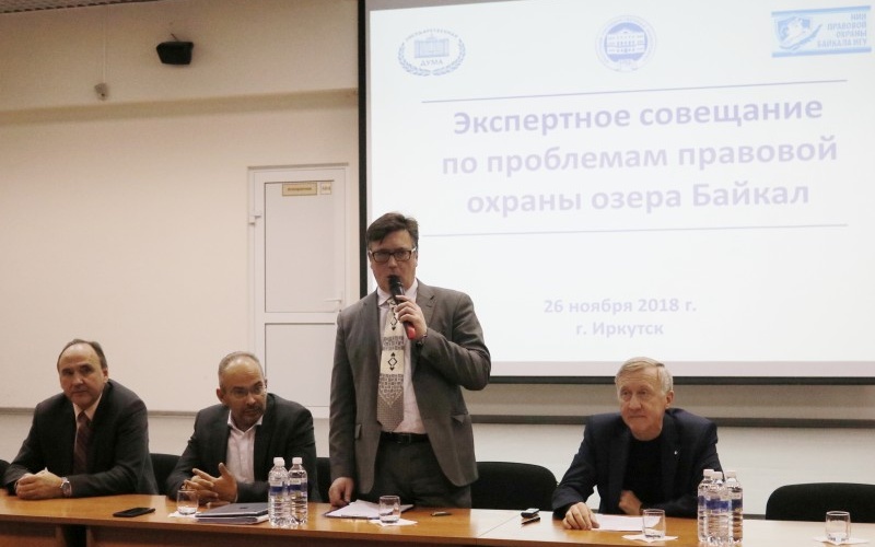 NII_proba_Bajkala_IGU.jpg