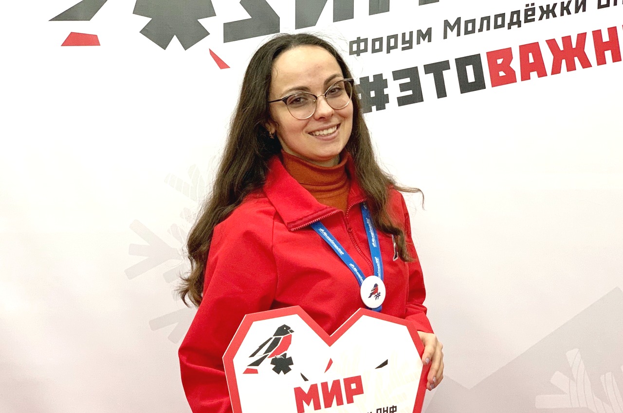 Prokopchuk_ONF