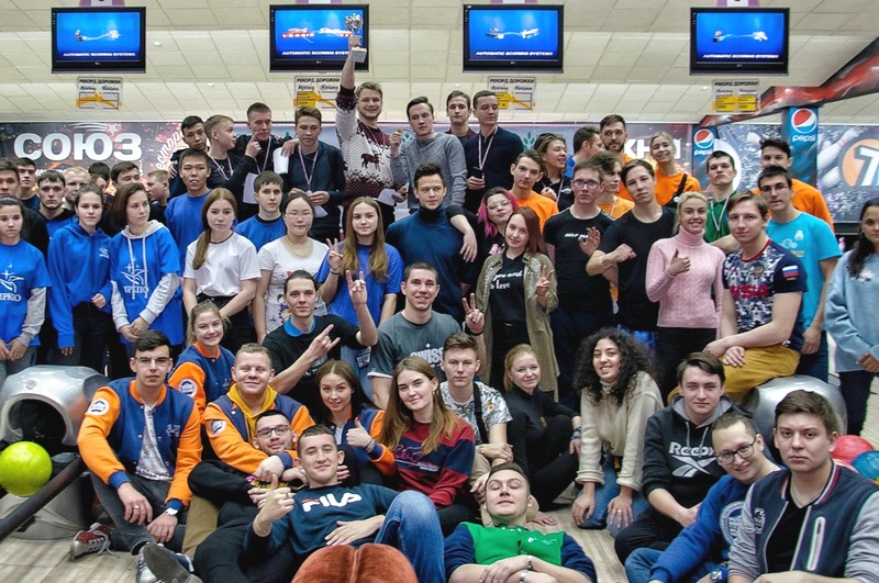 bowling.