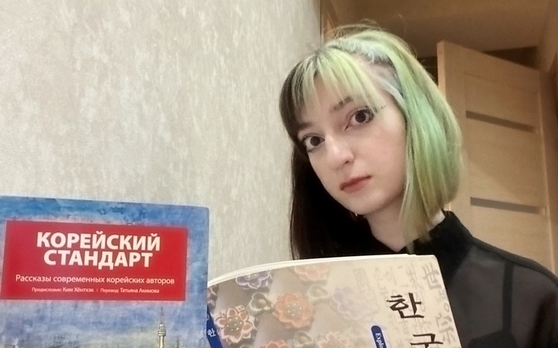 Mavleeva_Korea.jpg
