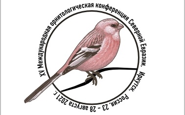 Ornitology_konf_XV_082021.jpg