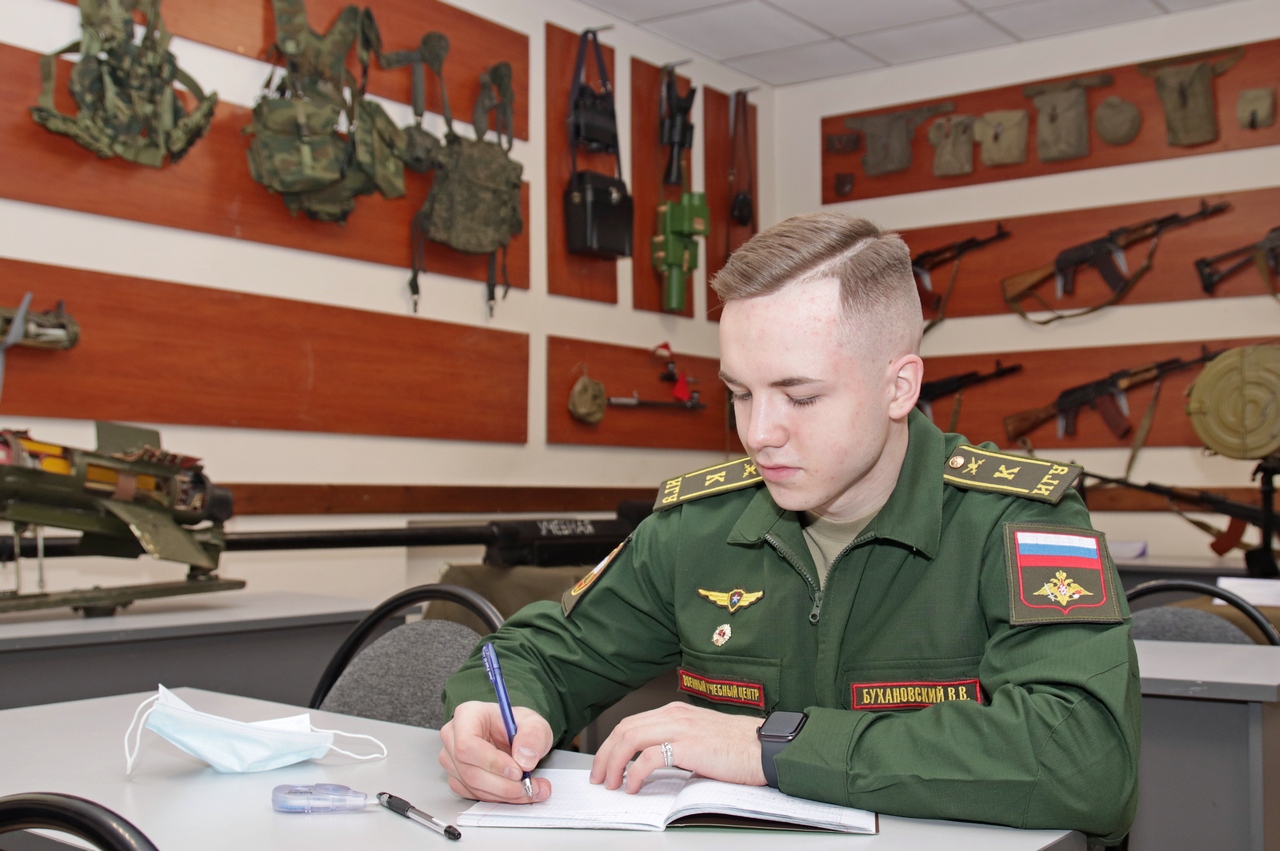 Военная Кафедра ИГУ Иркутск. Военный учебный центр. Военно-образовательный центр.