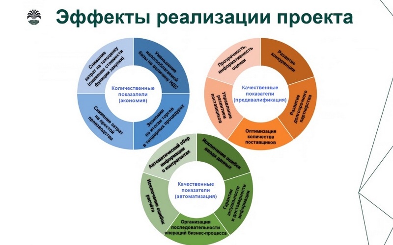 pp_006.jpg