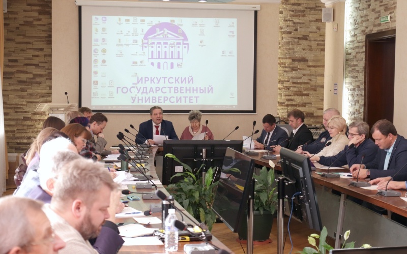 Uchsovet_102022.JPG