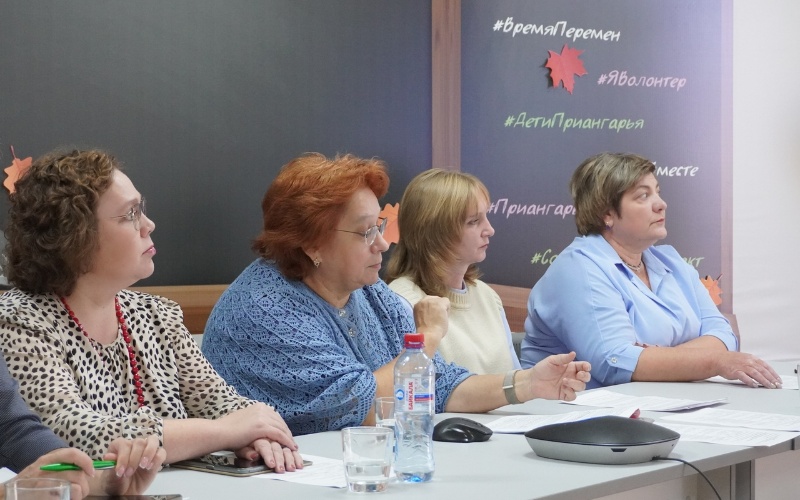 ISN_Reshetnikova_social_week_102023.JPG