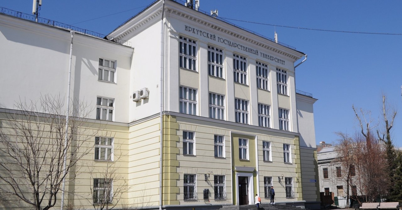 Isu News ISU has reentered the Times Higher Education World