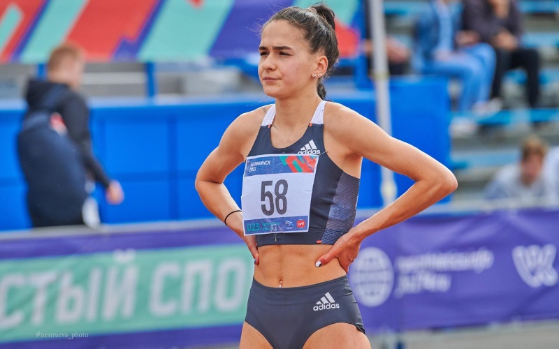 Rodioshkina_2023.jpg