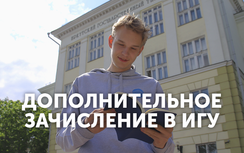 na_sayte.png