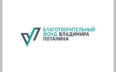 potanin.jpg