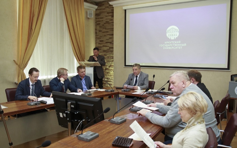 sovet_24112023_pre.JPG