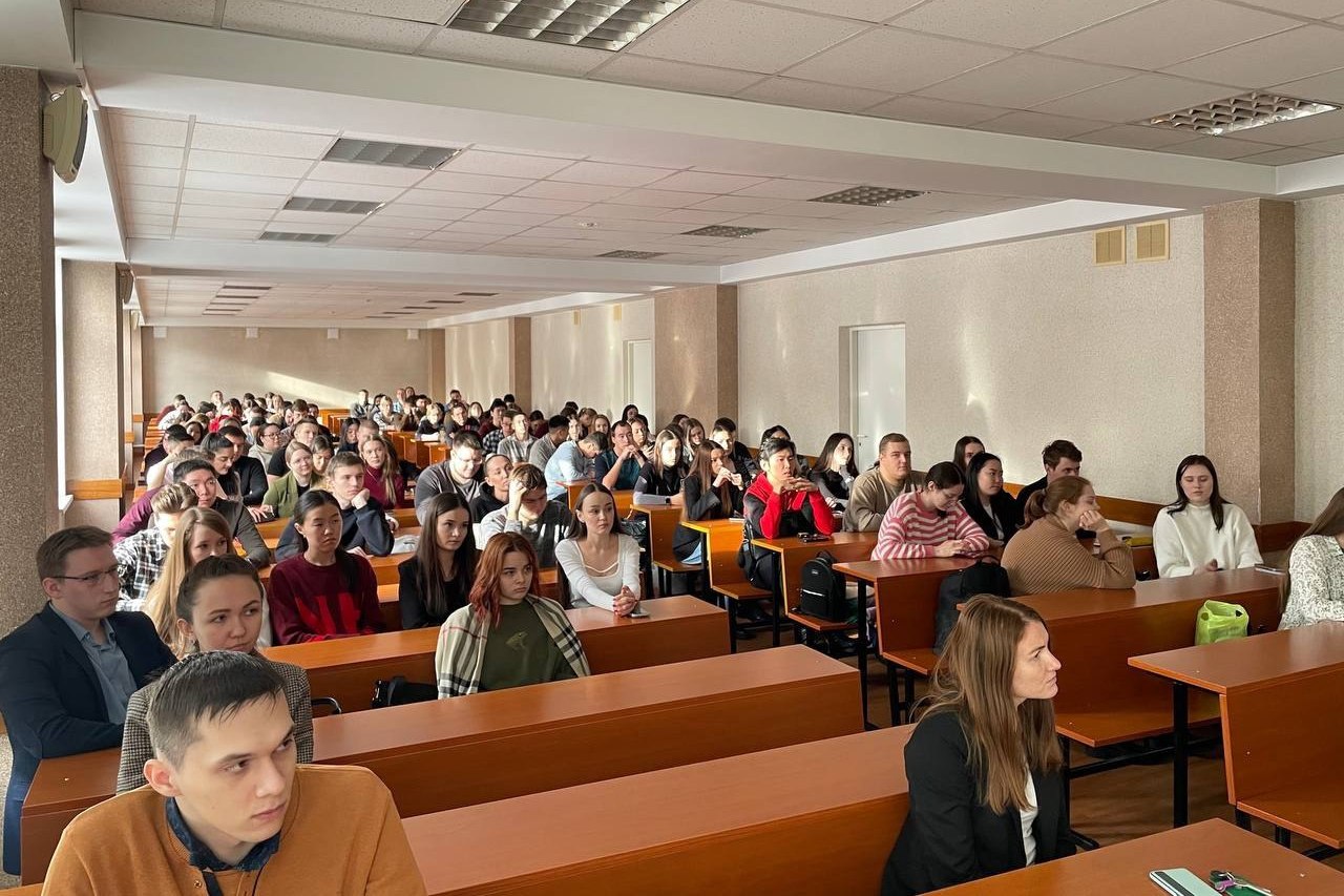 Ига институт государственного