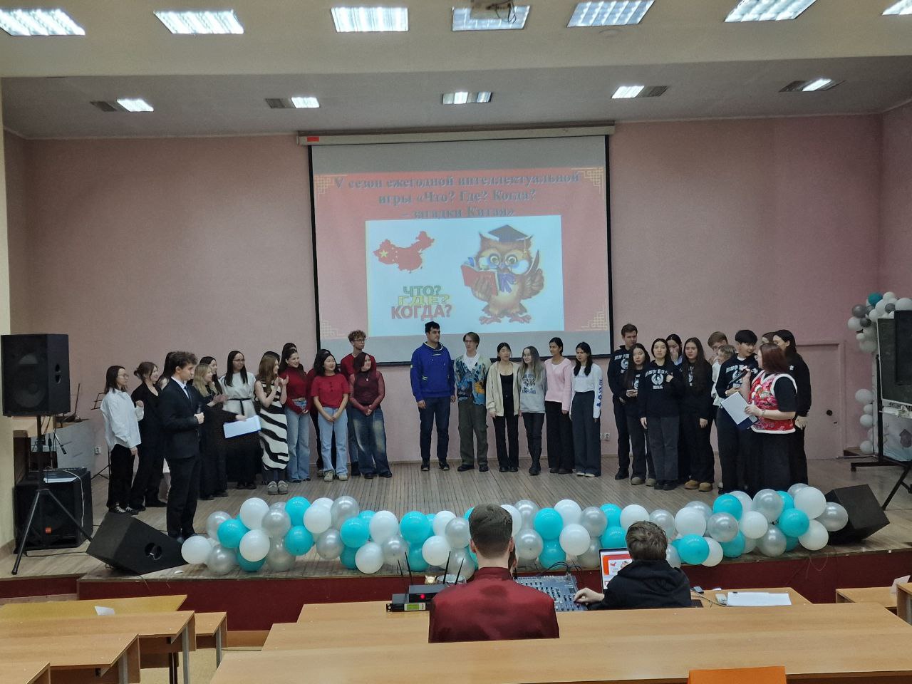 Что? Где? Когда? - загадки Китая