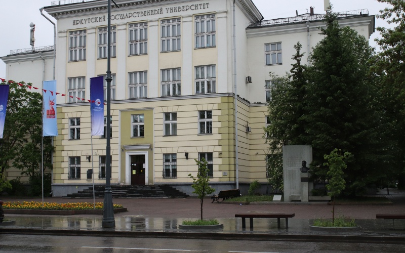 ISU-rain-IMG_4067.jpg
