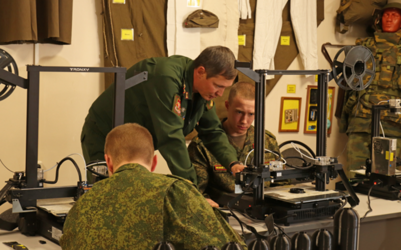 MILITARYcENTRE.png