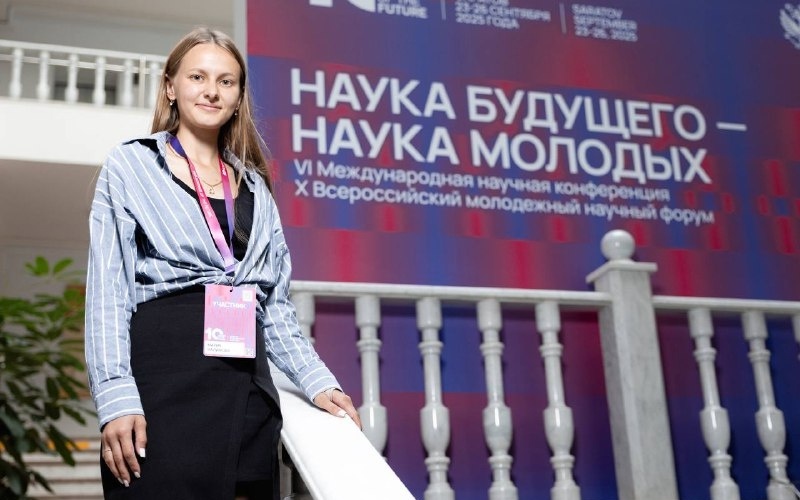 Nalimova.jpg