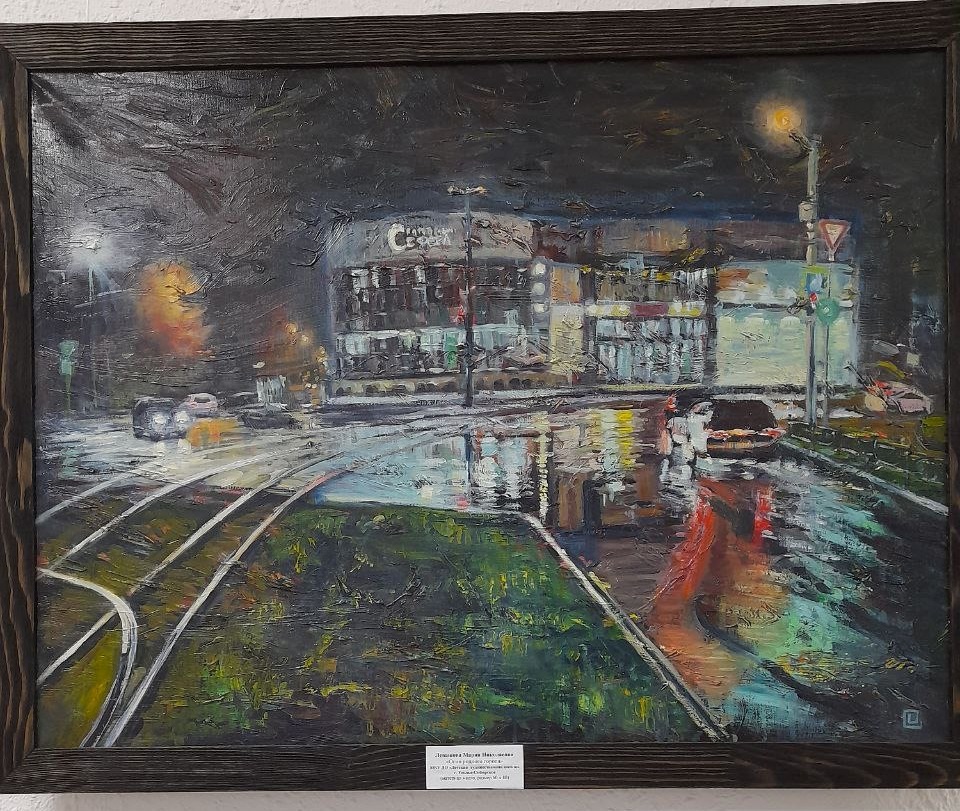 Vystavka2025_hud_shkola_Usole (6)