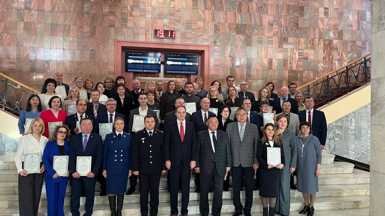 День преподавателя 2025 2