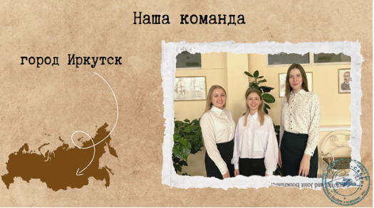 pedagogolimp