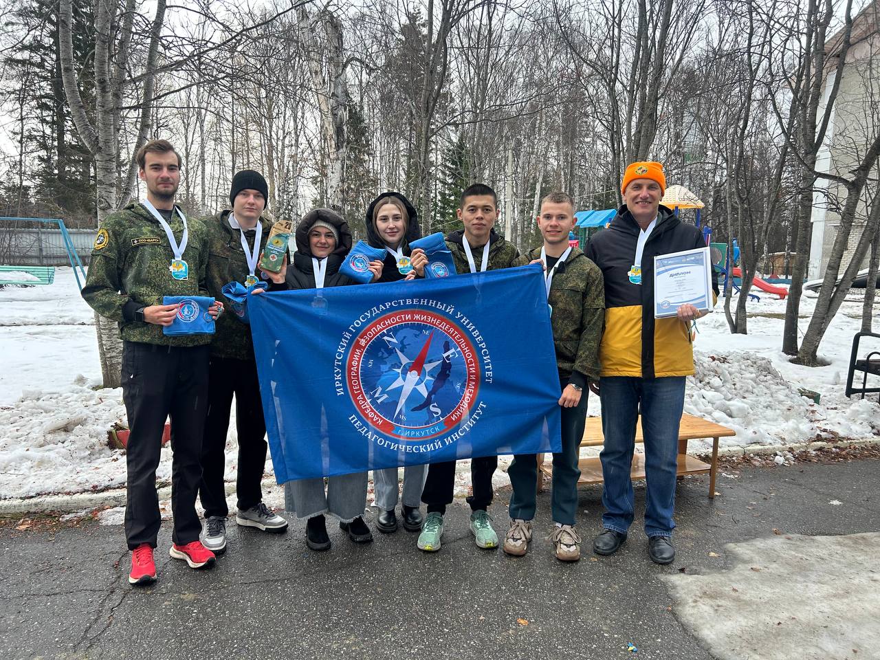 photo_2025-11-01_13-28-37