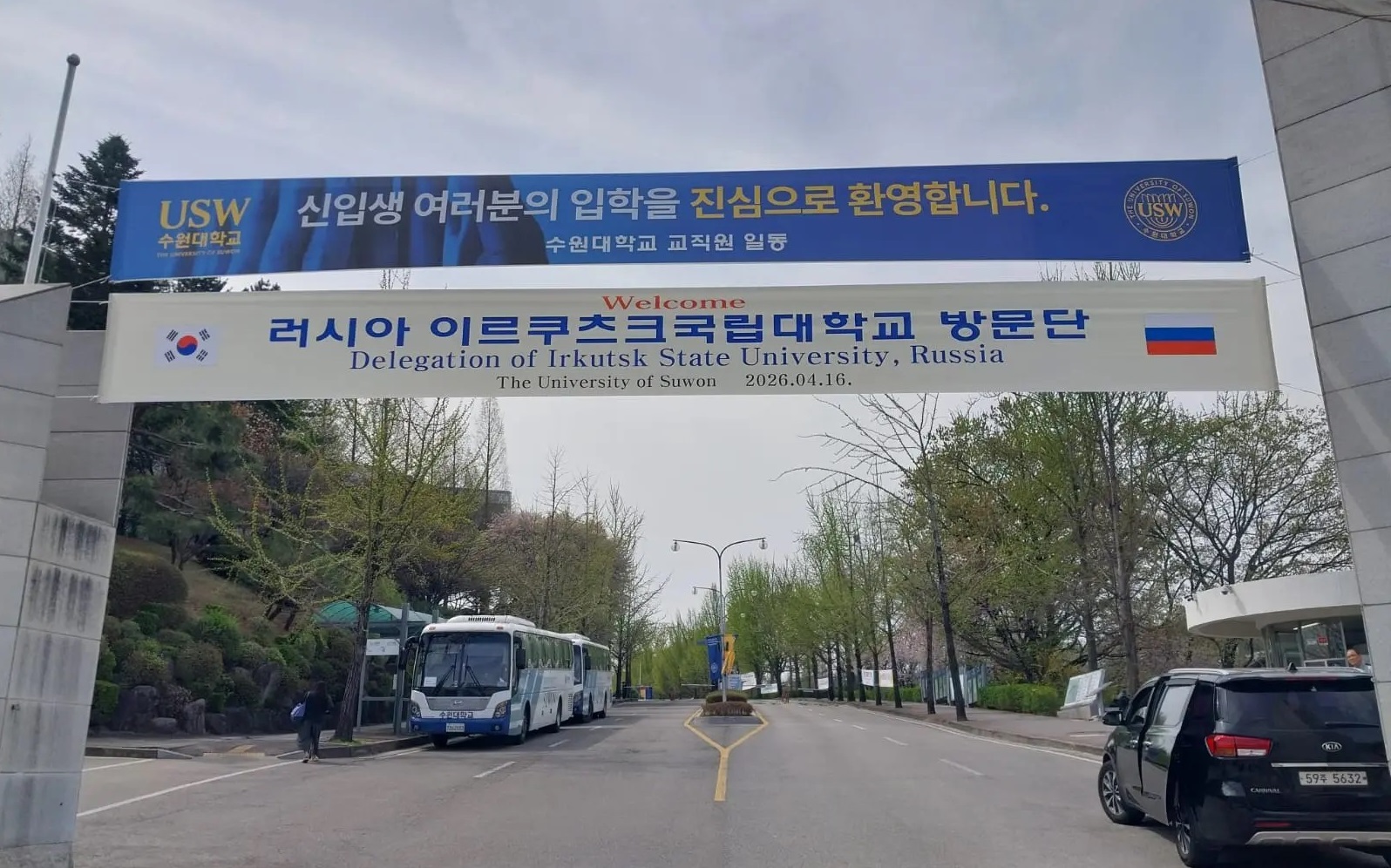 1d8c3a6f-8b96-4a67-a895-3d3cd5c15c68