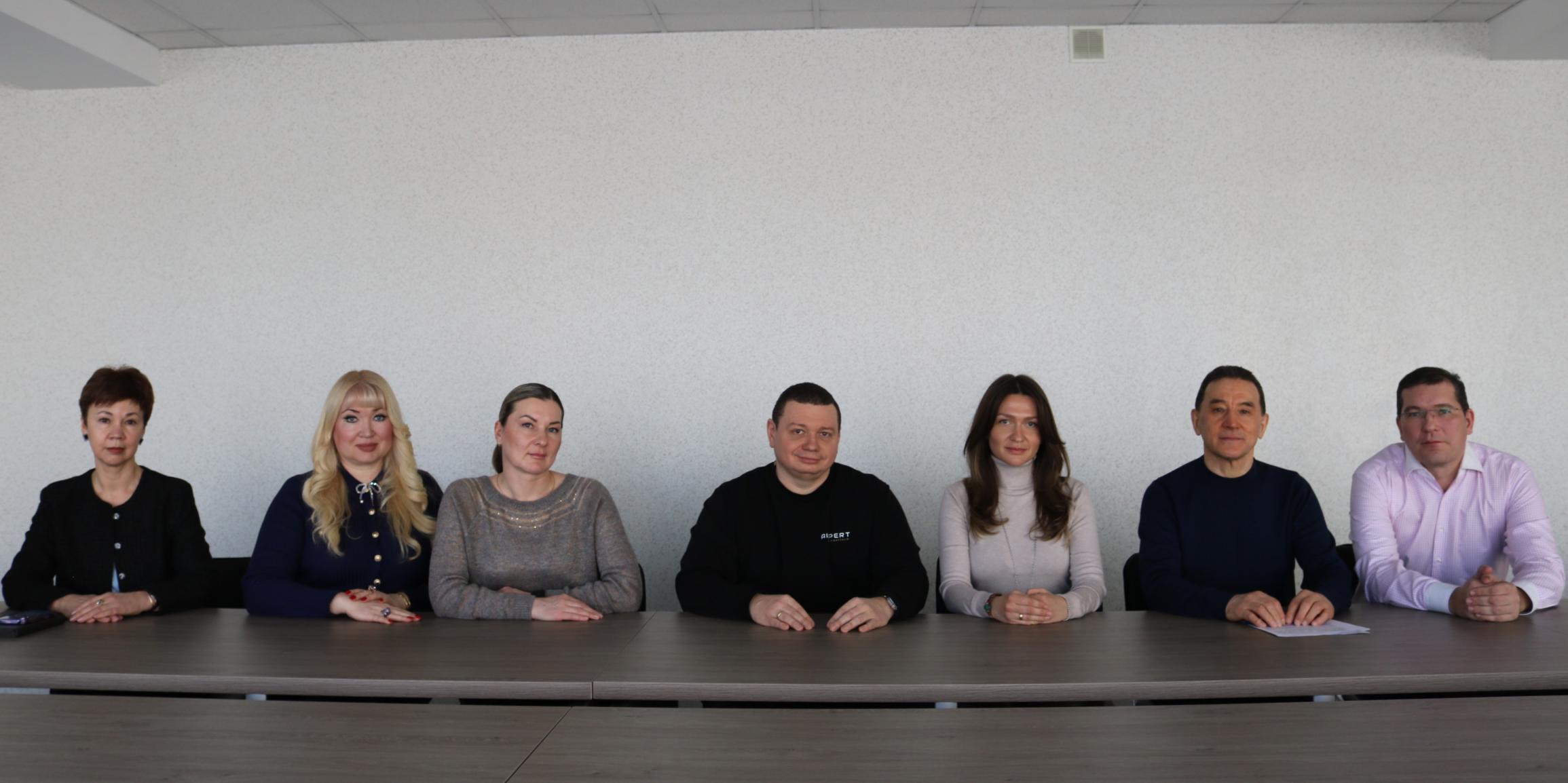 Юридический институт