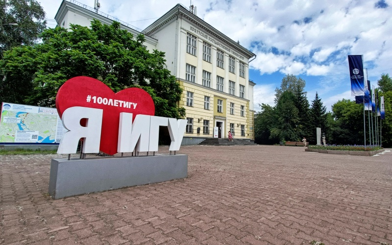 IMG20240626122844_1.jpg