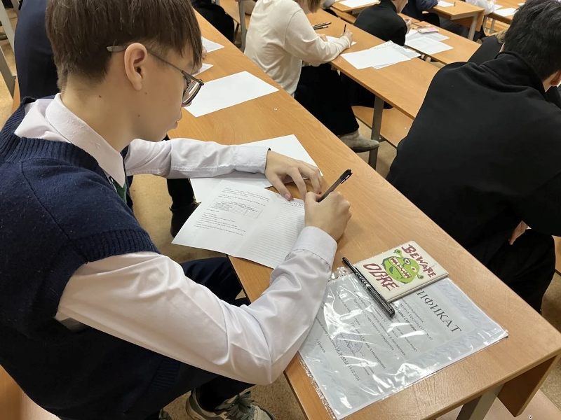 Итоги олимпиады