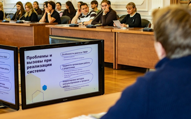 Konferenciya_PI_okt2026-2.JPG