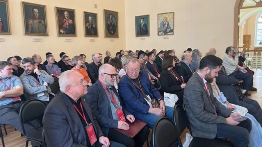 Всероссийская научная конференция «Каменный век Северной Азии и сопредельных территорий», 16-18 февраля 2026 года