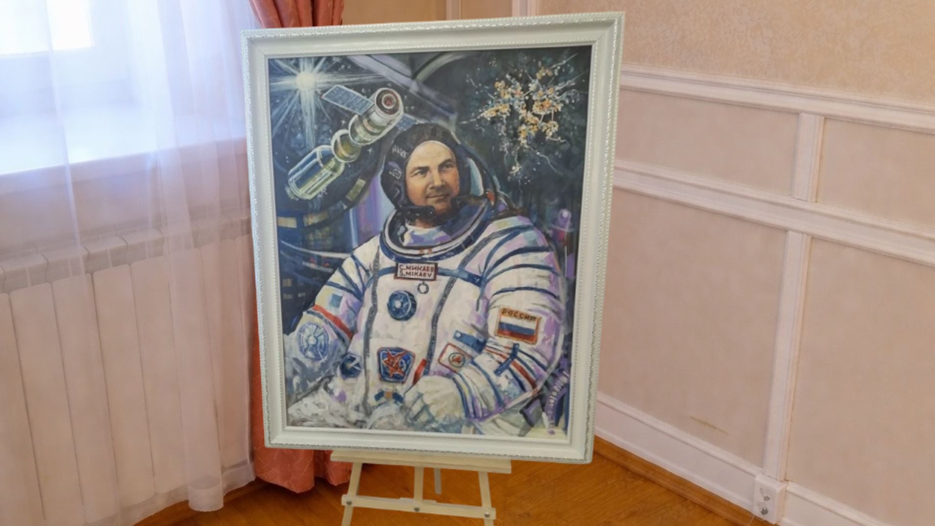 Сергей Микаев