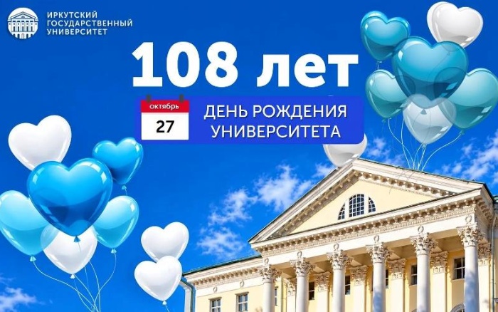 UNIVVV.26.jpg
