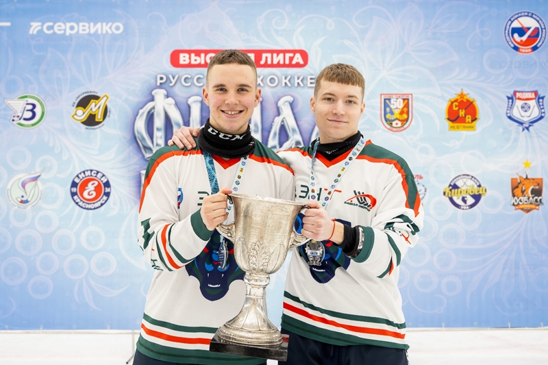 Всероссийский чемпионат по хоккею с мячом