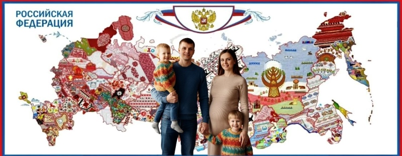 Портрет современного мужчины