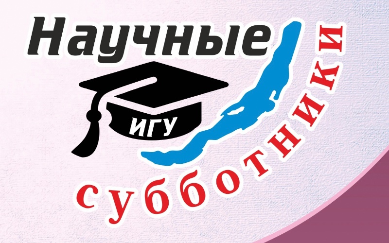 subbotniki18.jpg