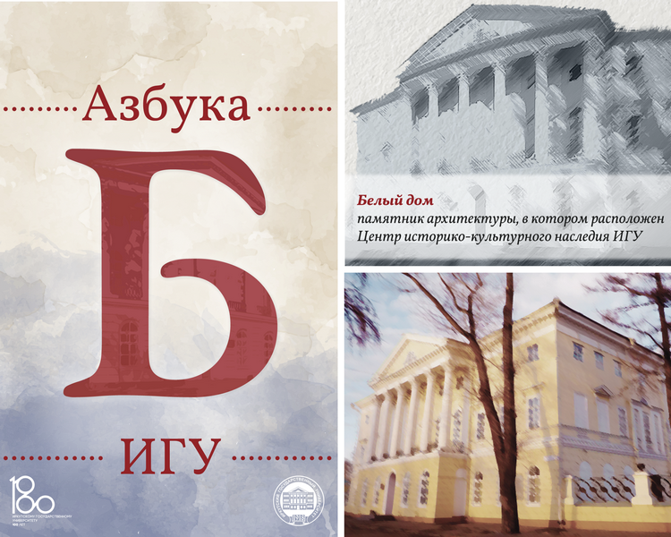 white_house_news