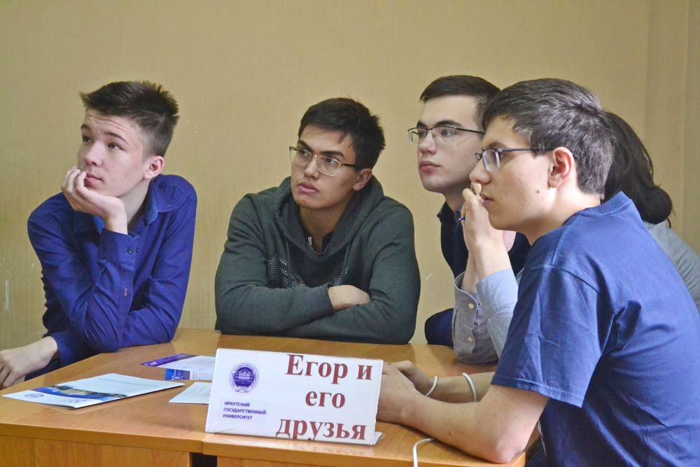 Egor_i_ego_druzia