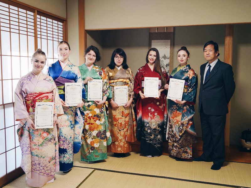 Japan