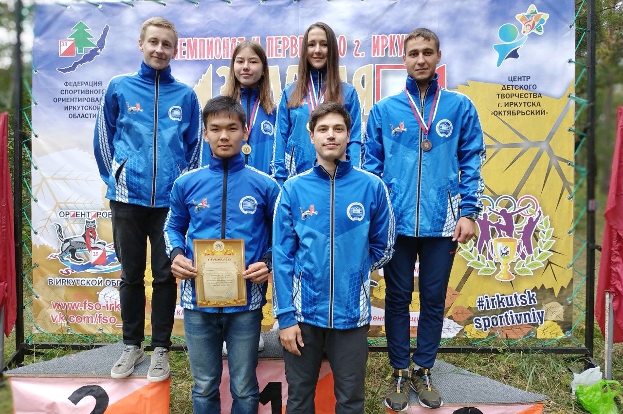 sportorientir_Gold_autumn_Irk_092019