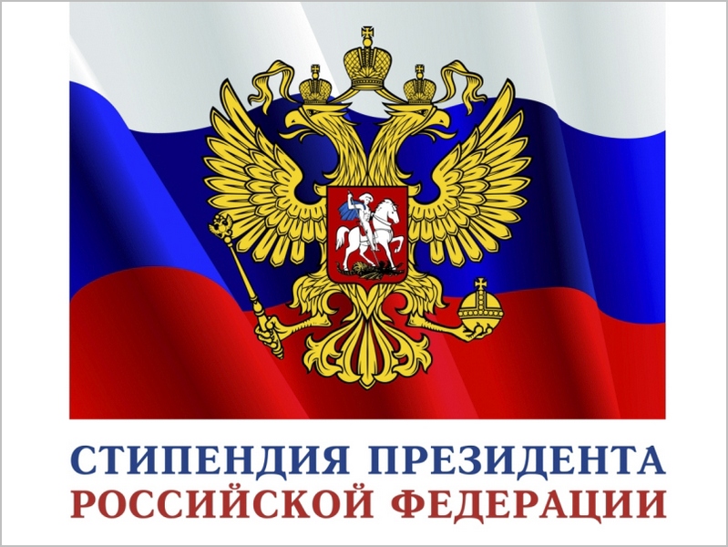 stip_prez_RF