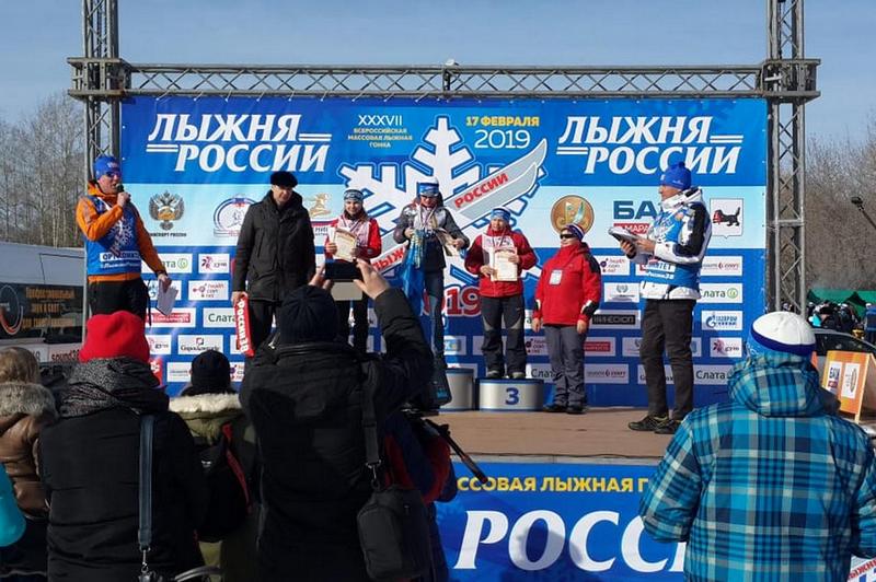Ski_race_RUS_2019